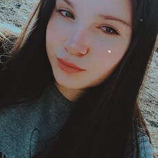 Фотография девушки Арина, 22 года из г. Чарышское
