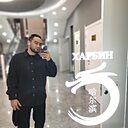 Зайир, 33 года
