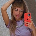 Яна, 31 год