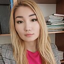 Гульжан, 32 года