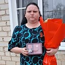 Татьяна, 38 лет