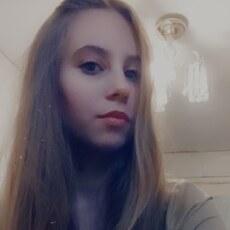 Фотография девушки Fjdubkygjv, 22 года из г. Тирасполь