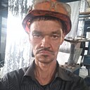 Андрей, 46 лет
