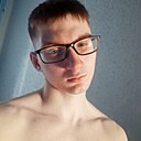 Disa, 19 лет