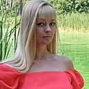 Инна, 39 лет