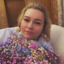 Сергеевна, 33 года