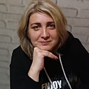 Наталья, 45 лет