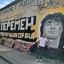 Xxx, 40 лет