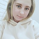 Людмила, 20 года