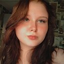 Анна, 19 лет