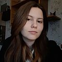 Алиса, 20 лет
