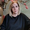 Наташа, 45 лет