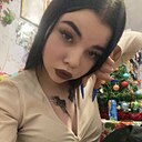 Милана, 21 год