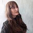 Валентина, 43 года