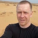 Александр, 32 года