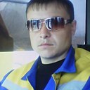 Макс, 39 лет