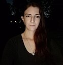 Лидия, 35 лет