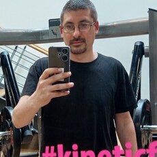Фотография мужчины Коля, 36 лет из г. Ольштын
