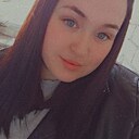 Ассоль, 23 лет