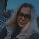 Алёна, 25 лет