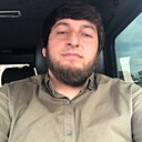 Исма, 33 года