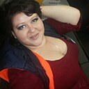 Татьяна, 33 года