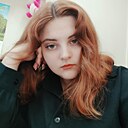 Богдана, 27 лет