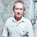 Сергей, 64 года