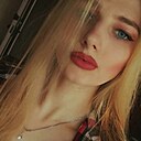 Ксения, 32 года
