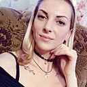 Диана, 30 лет