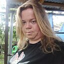 Рогнеда, 29 года