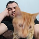 Элд, 45 лет