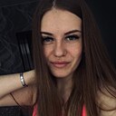 Альбина, 25 лет