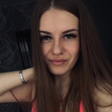 Фотография девушки Альбина, 25 лет из г. Хабаровск