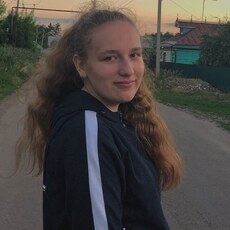 Фотография девушки Кристиночка, 23 года из г. Уразовка