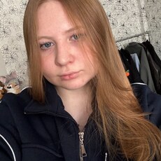 Фотография девушки Тамара, 21 года из г. Ангарск