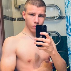 Фотография мужчины Александр, 19 лет из г. Абакан