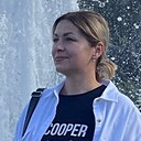 Полина, 46 лет