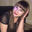 Имя, 39 лет