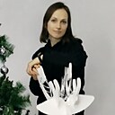 Урсула, 38 лет