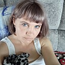 Натали, 44 года