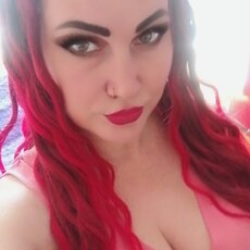 Фотография девушки Агриппина, 36 лет из г. Северодвинск