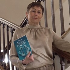 Фотография девушки Целестина, 62 года из г. Искитим