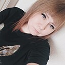 Дана, 29 года