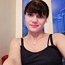 Каролина, 30 года