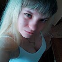 Таня, 29 год