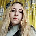 Октябрина, 30 года