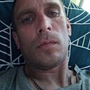 Дима, 42 года