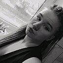 Алёна, 25 лет