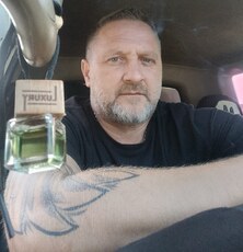 Фотография мужчины Михаил, 47 лет из г. Павловский Посад